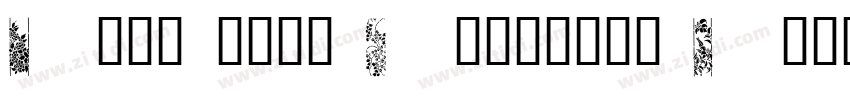 Noto Sans Japanese M字体转换 Noto Sans Japanese M字体转换